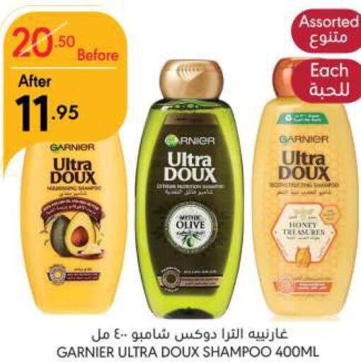 GARNIER Shampoo / Conditioner  in Manuel Market in KSA, Saudi Arabia, Saudi - Riyadh