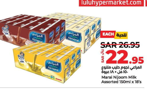 ALMARAI Flavoured Milk  in لولو هايبرماركت in مملكة العربية السعودية, السعودية, سعودية - حفر الباطن