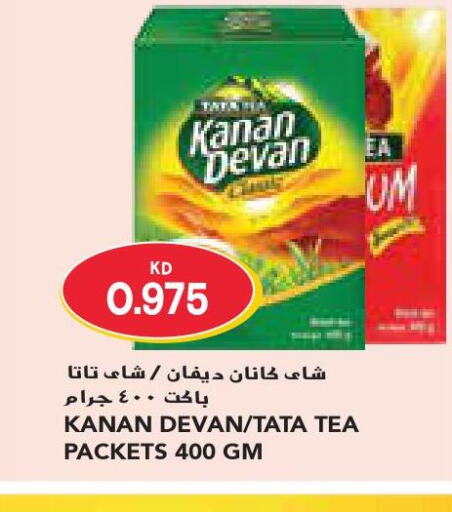 KANAN DEVAN Tea Powder  in جراند كوستو in الكويت - محافظة الأحمدي
