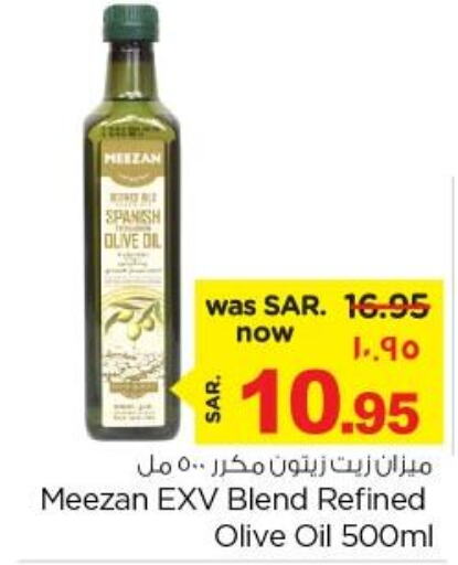  Olive Oil  in Nesto in KSA, Saudi Arabia, Saudi - Jubail