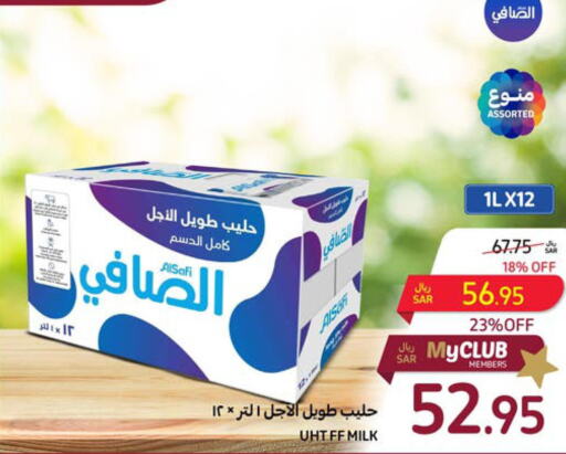 AL SAFI Long Life / UHT Milk  in كارفور in مملكة العربية السعودية, السعودية, سعودية - جدة