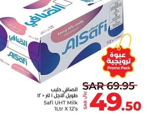 AL SAFI Long Life / UHT Milk  in لولو هايبرماركت in مملكة العربية السعودية, السعودية, سعودية - خميس مشيط