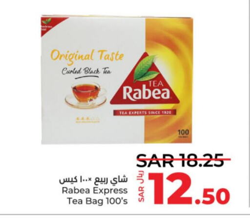 RABEA Tea Bags  in LULU Hypermarket in KSA, Saudi Arabia, Saudi - Al-Kharj