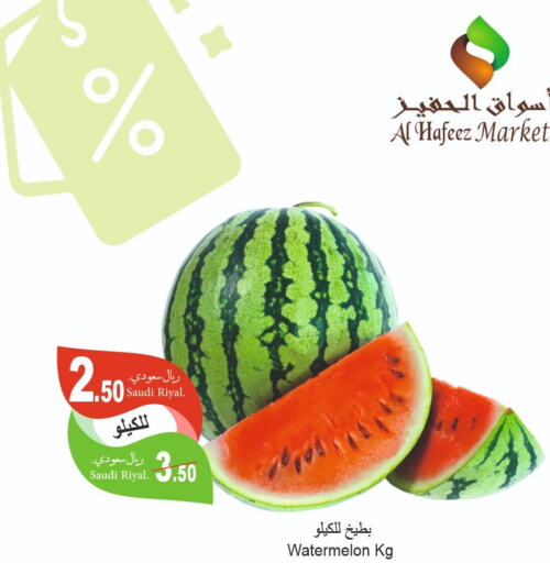  Watermelon  in Al Hafeez Hypermarket in KSA, Saudi Arabia, Saudi - Al Hasa