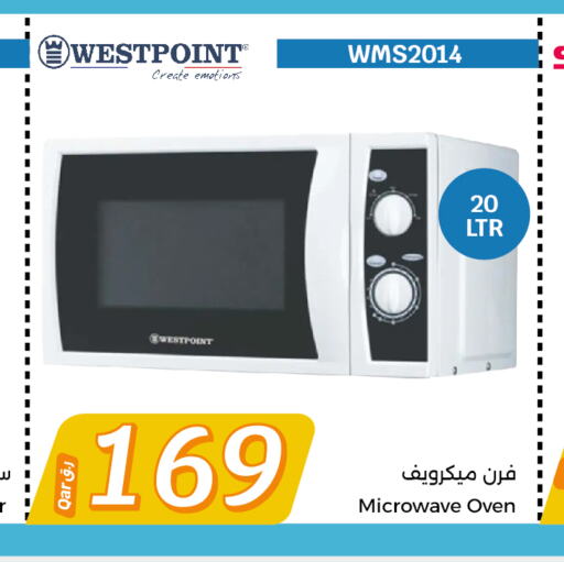 WESTPOINT Microwave Oven  in City Hypermarket in Qatar - Al Rayyan