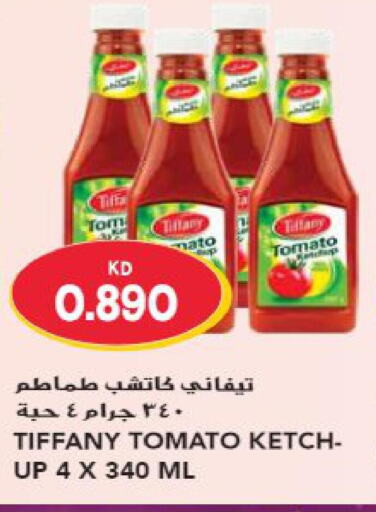 TIFFANY Tomato Ketchup  in Grand Hyper in Kuwait - Jahra Governorate