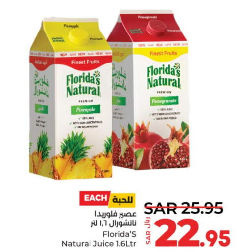 FLORIDAS NATURAL   in LULU Hypermarket in KSA, Saudi Arabia, Saudi - Riyadh