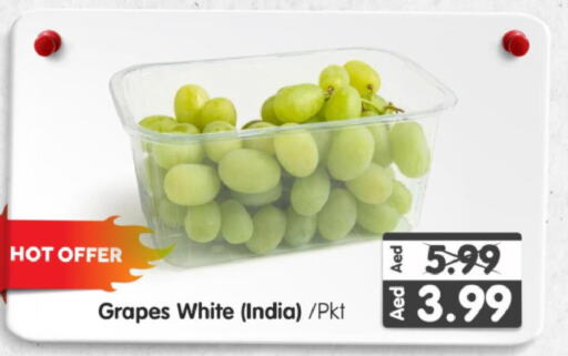  Grapes  in Al Madina Hypermarket in UAE - Abu Dhabi