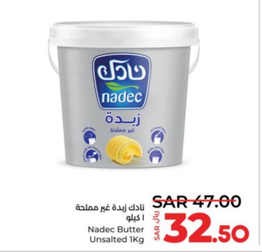 NADEC   in LULU Hypermarket in KSA, Saudi Arabia, Saudi - Tabuk