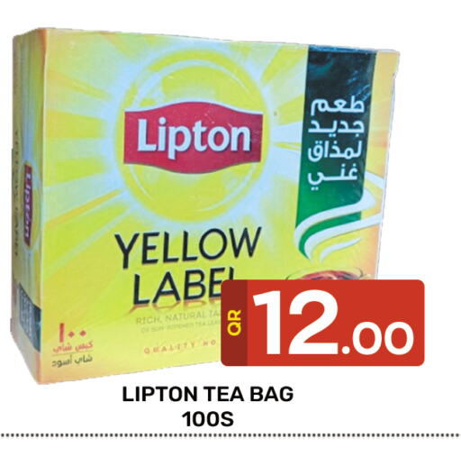 Lipton Tea Bags  in مجلس هايبرماركت in قطر - الدوحة