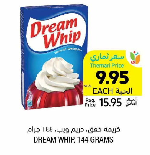 DREAM WHIP Whipping / Cooking Cream  in Tamimi Market in KSA, Saudi Arabia, Saudi - Dammam