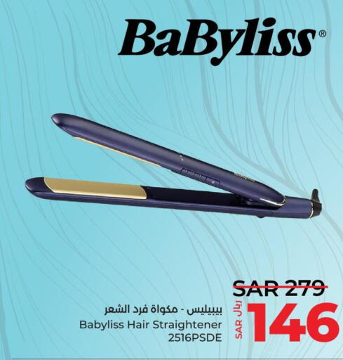 BABYLISS Hair Appliances  in لولو هايبرماركت in مملكة العربية السعودية, السعودية, سعودية - حائل‎