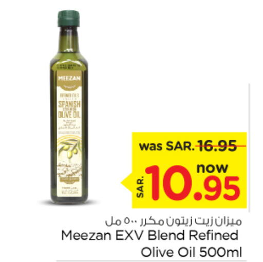  Olive Oil  in نستو in مملكة العربية السعودية, السعودية, سعودية - بريدة
