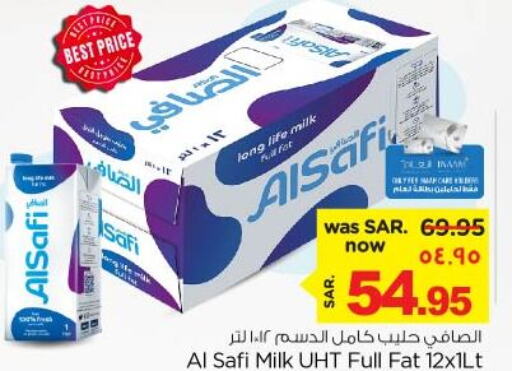 AL SAFI Long Life / UHT Milk  in نستو in مملكة العربية السعودية, السعودية, سعودية - الجبيل‎