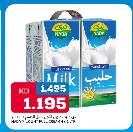 NADA Long Life / UHT Milk  in Oncost in Kuwait - Kuwait City