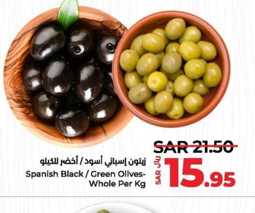 COOPOLIVA Olive Oil  in لولو هايبرماركت in مملكة العربية السعودية, السعودية, سعودية - سيهات