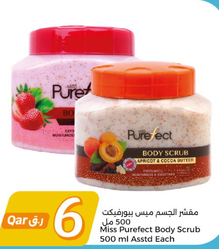 FAIR & LOVELY Face cream  in سيتي هايبرماركت in قطر - الريان
