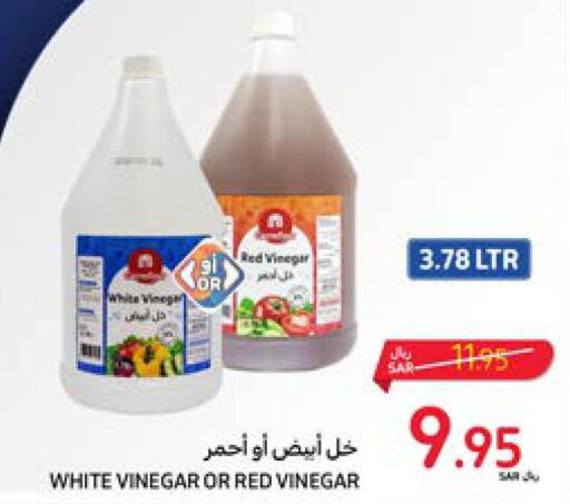  Vinegar  in Carrefour in KSA, Saudi Arabia, Saudi - Riyadh