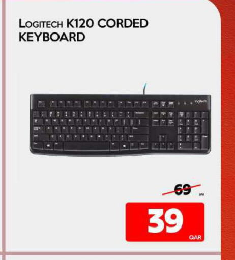 LOGITECH Keyboard / Mouse  in آي كونكت in قطر - الشحانية