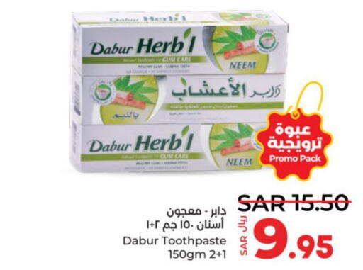 DABUR Toothpaste  in LULU Hypermarket in KSA, Saudi Arabia, Saudi - Hail