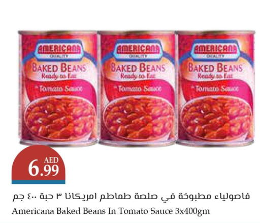 AMERICANA Baked Beans  in تروليز سوبرماركت in الإمارات العربية المتحدة , الامارات - الشارقة / عجمان