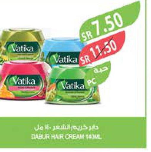 VATIKA Hair Cream  in Farm  in KSA, Saudi Arabia, Saudi - Jazan