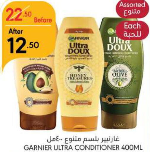 GARNIER Shampoo / Conditioner  in Manuel Market in KSA, Saudi Arabia, Saudi - Riyadh