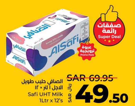 AL SAFI Long Life / UHT Milk  in لولو هايبرماركت in مملكة العربية السعودية, السعودية, سعودية - ينبع
