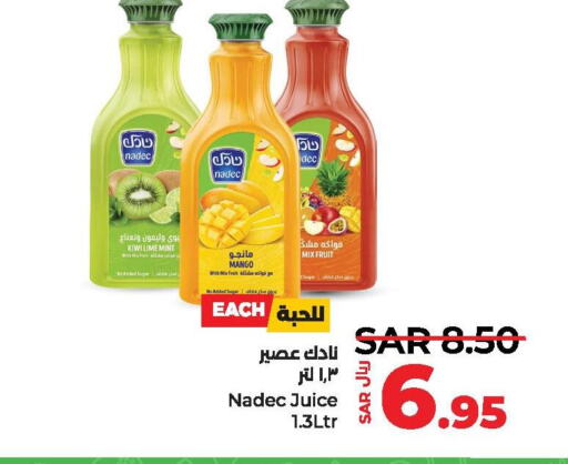 NADEC   in LULU Hypermarket in KSA, Saudi Arabia, Saudi - Jeddah