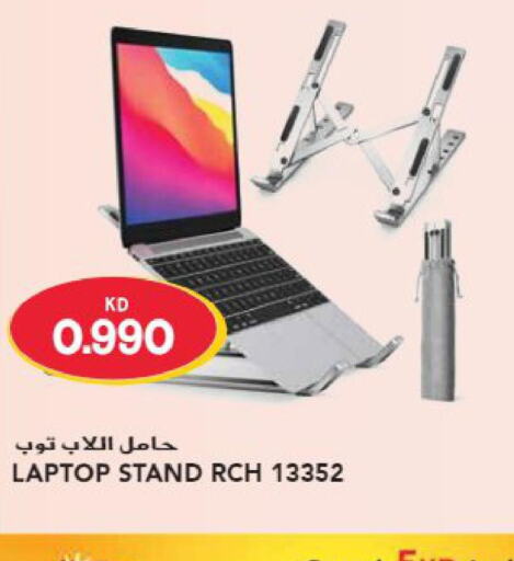 LENOVO Laptop  in Grand Hyper in Kuwait - Ahmadi Governorate