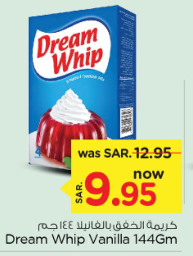 DREAM WHIP Whipping / Cooking Cream  in نستو in مملكة العربية السعودية, السعودية, سعودية - المجمعة