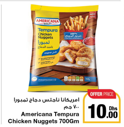 AMERICANA Chicken Nuggets  in Emirates Co-Operative Society in UAE - Dubai