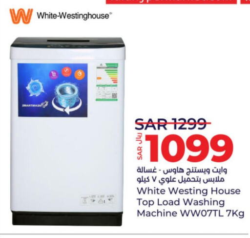 WHITE WESTINGHOUSE Washer / Dryer  in LULU Hypermarket in KSA, Saudi Arabia, Saudi - Al-Kharj
