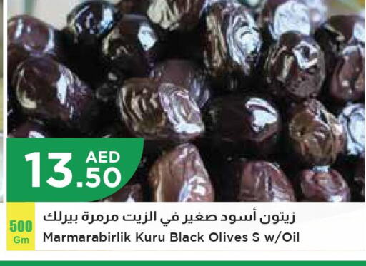  Olive Oil  in Istanbul Supermarket in UAE - Abu Dhabi