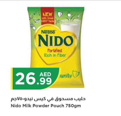 NIDO Milk Powder  in إسطنبول سوبرماركت in الإمارات العربية المتحدة , الامارات - ٱلْعَيْن‎