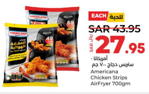 AMERICANA Chicken Strips  in LULU Hypermarket in KSA, Saudi Arabia, Saudi - Al-Kharj
