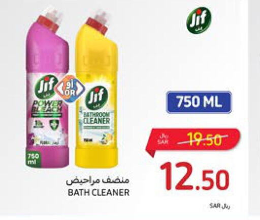 JIF Toilet / Drain Cleaner  in كارفور in مملكة العربية السعودية, السعودية, سعودية - الخبر‎