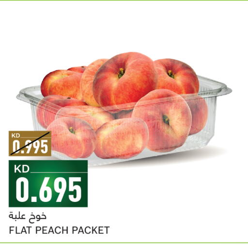 Peach  in Gulfmart in Kuwait - Jahra Governorate