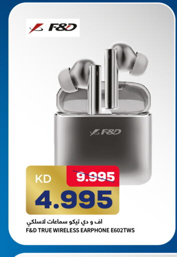  Earphone  in Oncost in Kuwait - Ahmadi Governorate