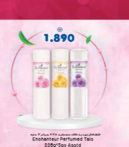 Enchanteur   in Grand Hyper in Kuwait - Jahra Governorate