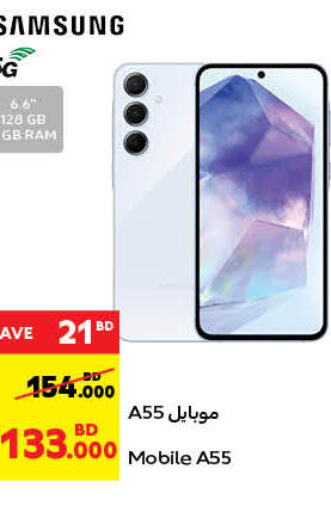 SAMSUNG   in Carrefour in Bahrain