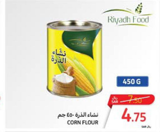 RIYADH FOOD Corn Flour  in كارفور in مملكة العربية السعودية, السعودية, سعودية - مكة المكرمة