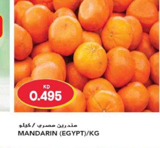  Orange  in جراند هايبر in الكويت - محافظة الأحمدي