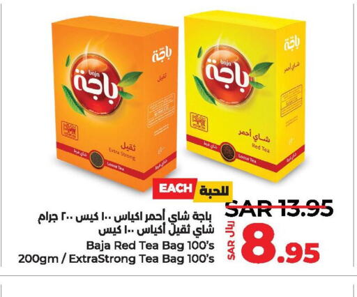 BAJA Tea Bags  in LULU Hypermarket in KSA, Saudi Arabia, Saudi - Dammam