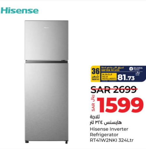 HISENSE Refrigerator  in LULU Hypermarket in KSA, Saudi Arabia, Saudi - Hail
