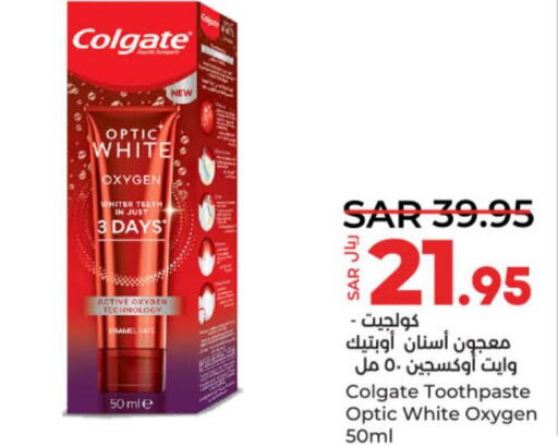 COLGATE Toothpaste  in LULU Hypermarket in KSA, Saudi Arabia, Saudi - Hail