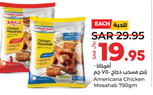 AMERICANA Chicken Mosahab  in LULU Hypermarket in KSA, Saudi Arabia, Saudi - Al-Kharj