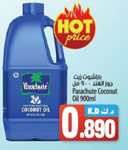 PARACHUTE Coconut Oil  in مانجو هايبرماركت in الكويت - مدينة الكويت