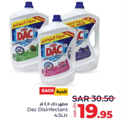 DAC Disinfectant  in لولو هايبرماركت in مملكة العربية السعودية, السعودية, سعودية - عنيزة
