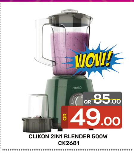 CLIKON Mixer / Grinder  in Majlis Hypermarket in Qatar - Al Rayyan